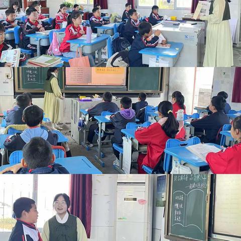 书香润心灵，阅读伴成长                          ——三中协作片区语文阅读教学教研活动走进城山学校