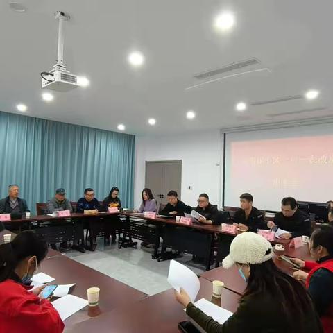 美里湖街道西沙社区金海岸小区一户一表改造座谈会圆满召开