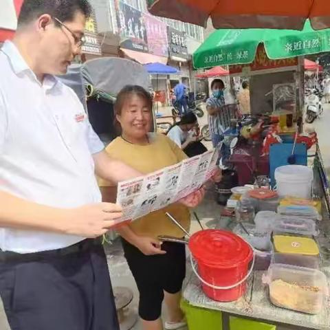 怀远农商银行东庙支行反假货币宣传月活动