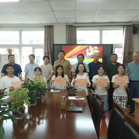 青蓝携手逐梦前行