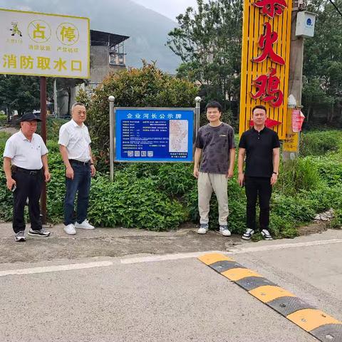 “企业河长”巡河，助推河长制工作