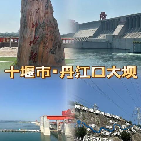 【自游人户外&越界户外】清明节活动召集