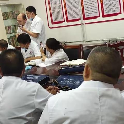 4月8日（邯郸）中华小弯针、袁氏骨膜针、骨骼肌松解针、皮下针刀、创新注射治疗颈肩腰腿疼（酸麻胀）、椎管狭窄、膝关节病畸形矫正及疑难杂症临床带教