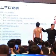 【开课通知】新春伊始，万象更新——高雨针刀开年首期大课，全新升级开启新篇章！