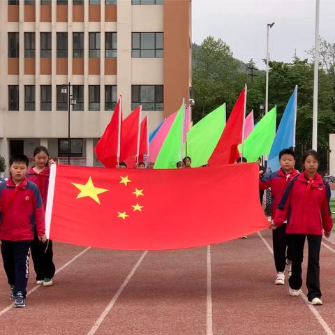 南漳县卞和小学教联体凤山学校第四届全运会