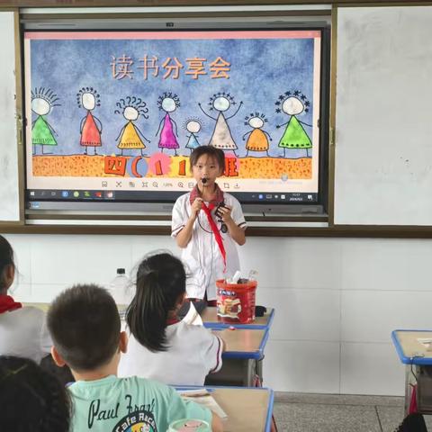 “书香润心灵，阅读促成长”——南漳县卞和小学教联体凤山学校读书分享会