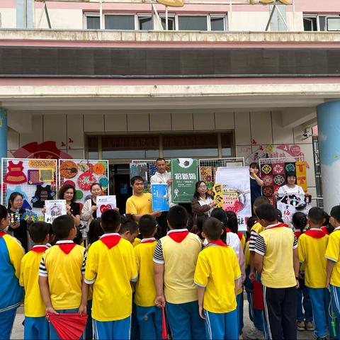 缤纷社团激活力 扬帆起航再出发 ——和硕县第一小学开展新学期社团招募活动