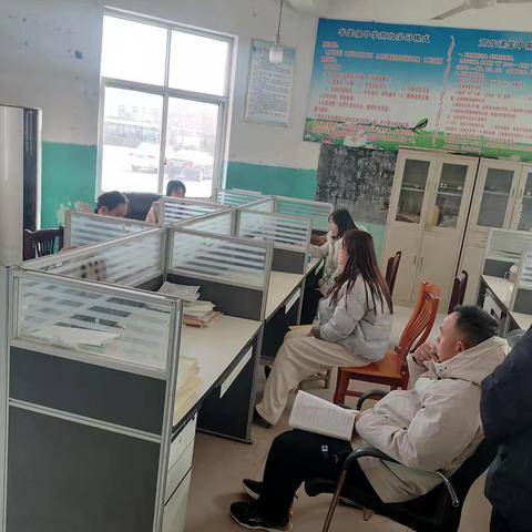 课改工作研讨——华堡镇中学数学组