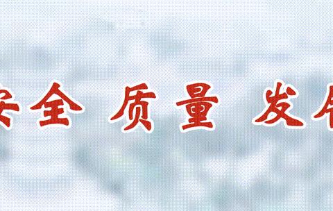 凝心聚力共研讨 全力以“复”促提升——2023年杨市镇中心学校召开第三次中考科目研讨会