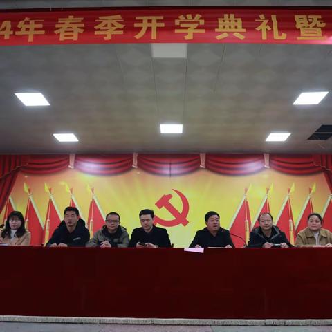 【开学典礼】春光为序 追梦前行——涟源市立珊中学举行开学典礼