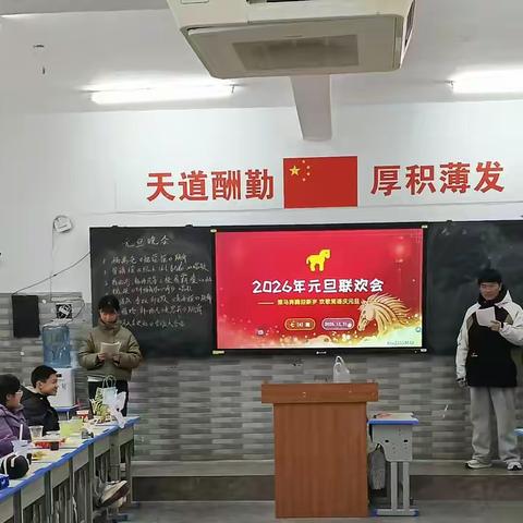元旦随记：放手处，见成长