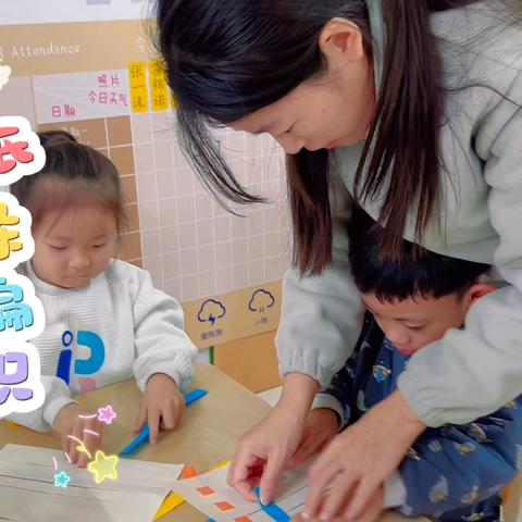 开启🔛十一月主题