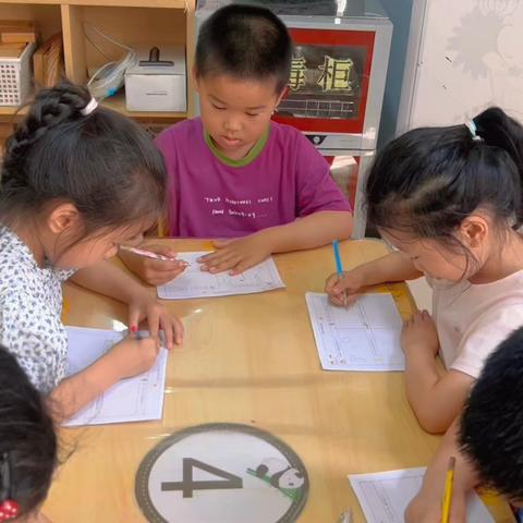 中二班五月份主题