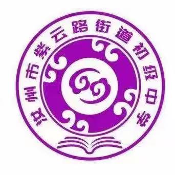 共创书香校园——紫云中学八二班读书分享活动