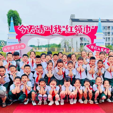 ——思维火花 导图绽放—— 宜宾市长宁县淯江小学校四年级三班开展数学思维导图评比活动