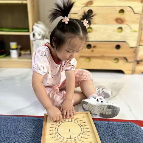 幸福林幼儿园—幸福班—杨昕冉