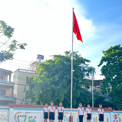 【雅正椰二·散学典礼】“硕果迎盛夏，平安过暑假”———椰林第二小学2024年春季散学典礼