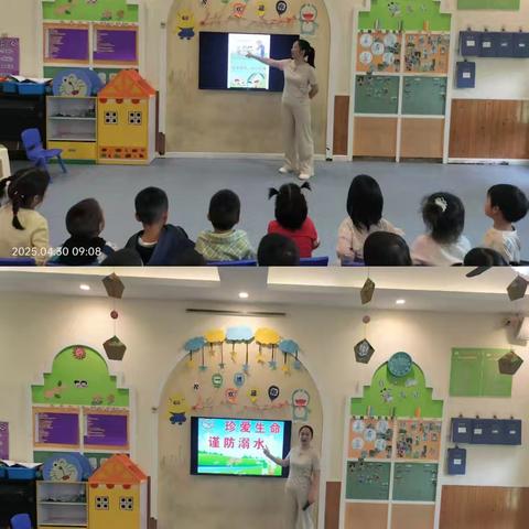 行知幼儿园小班11-12周成长记录