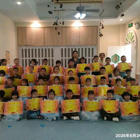 时光不语，成长有迹——祁阳市行知幼儿园中班期末美篇