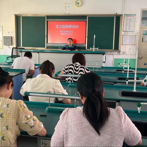 开学“赢”教研，砥砺促前行 ——记鸡冠山乡中心小学新教师入门课活动