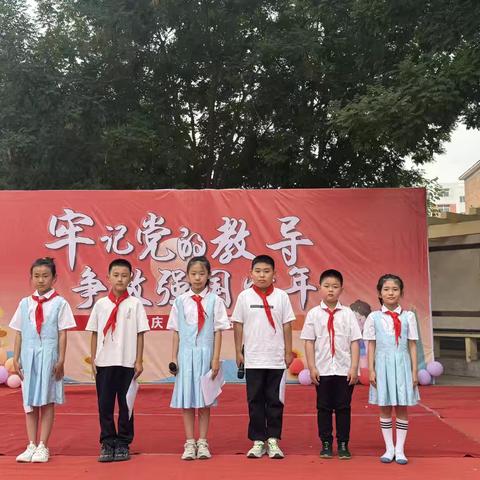 神星小学“六一”活动展演纪实