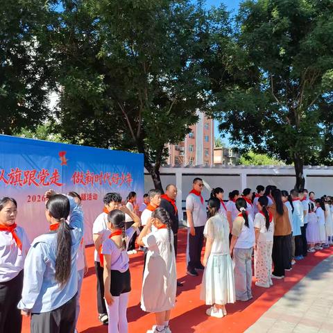 神星村中心小学 ﻿六一文艺汇演活动