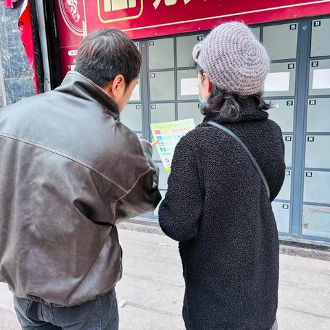 践行垃圾分类 ﻿共建绿色家园