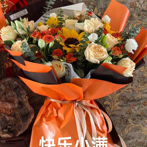 人生小满，岁月清欢