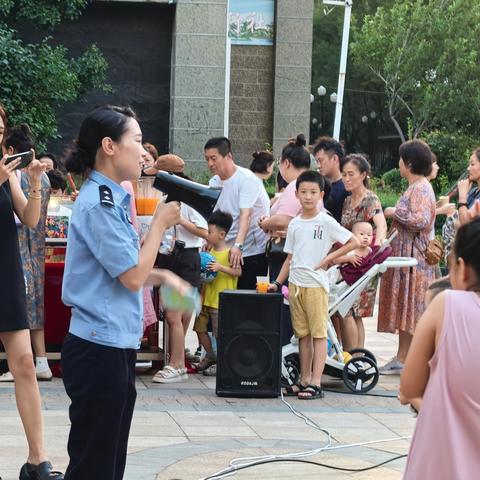 顺城区公安局恒大华府社区安全宣传活动纪实