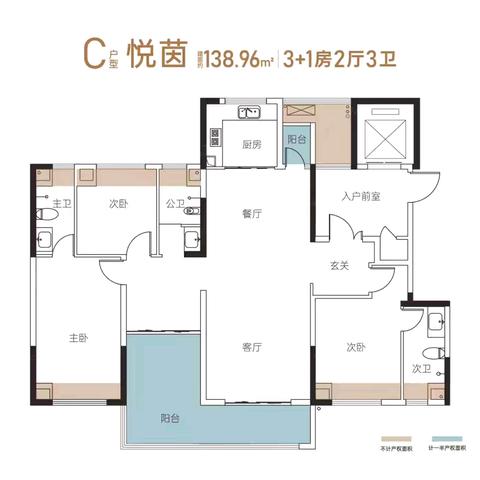 金富江山院138平户型内部情况