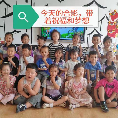 “微光点点，聚而成炬”——— 五幼中三班2024春季学期 精彩回顾