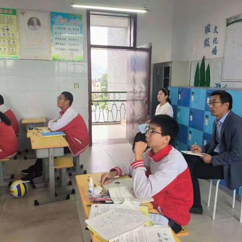 推门听课助成长     交流共研促发展 ——徂徕镇第一中学九年级推门听课