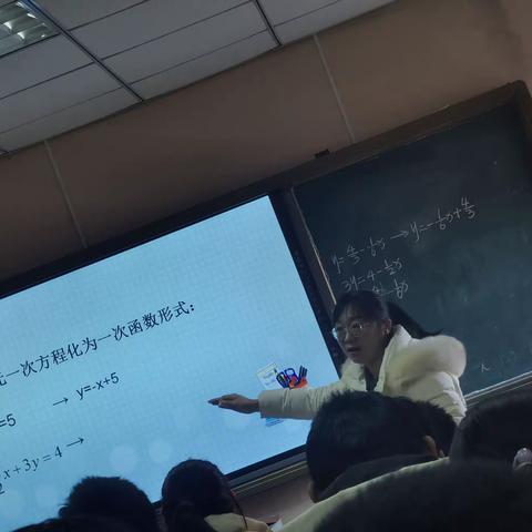 青春绽芳华   赛课促成长                 ——徂徕镇第一中学青年教师优质课评比