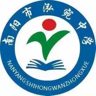 “一根绳一条心 拔河比赛聚人心”——弘琬博雅书院学校四二班拔河比赛