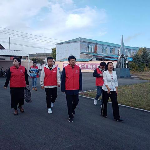 爱心助学      筑梦前行 ——根河三小党支部主题党日活动