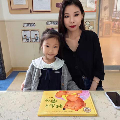 🎈陈芸茜 🌸紫薇电台🌸