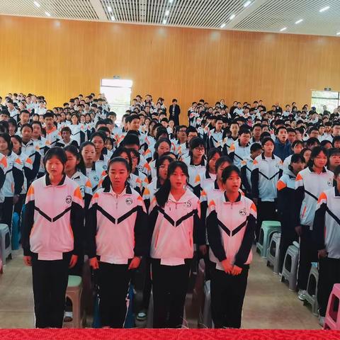 栉风沐雨见肝胆，砥砺奋进续华章——玉龙中学 2023 年春季学期期末表彰暨总结大会