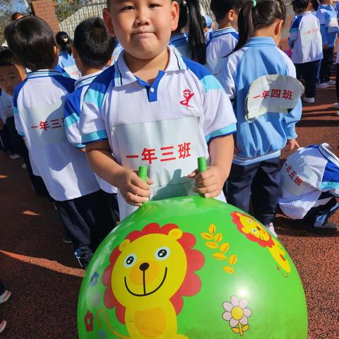 趣味运动会                     北台小学一年三班