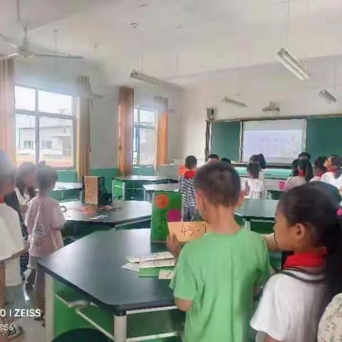 乐考无止境，趣味大闯关                           曼山小学二年级