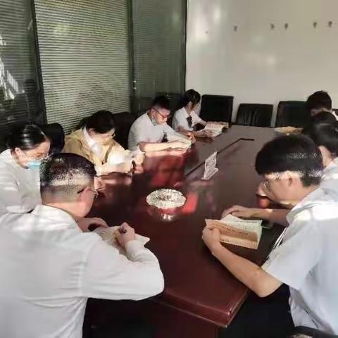 工行富源团支部开展学习贯彻习近平新时代中国特色社会主义思想主题教育读书