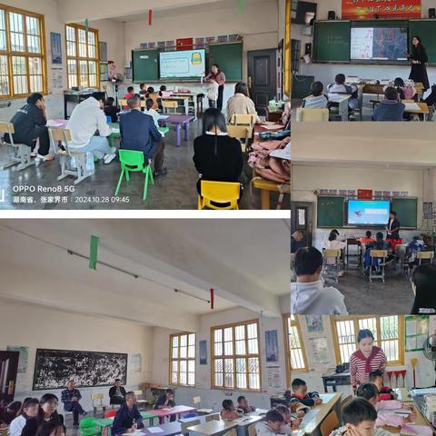 麦地坪小学教学比武预赛活动：智慧交锋，教育绽放