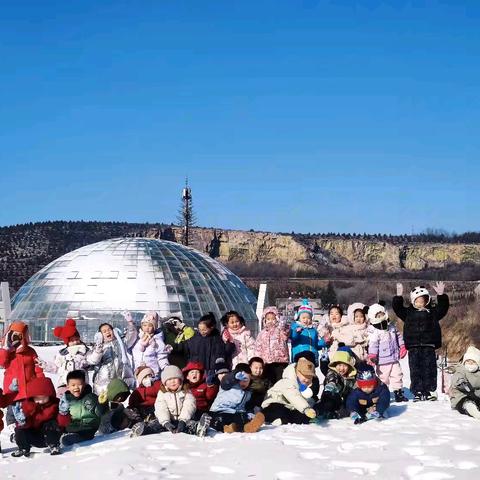 雪地里的童趣与成长 月亮一班自然课
