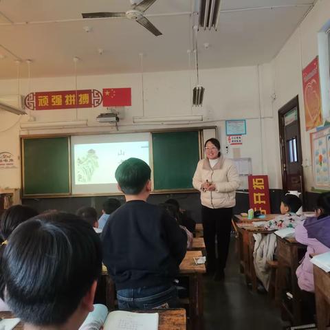 集体备课，深耕教研——神山镇中心小学二年级语文组集体备课活动