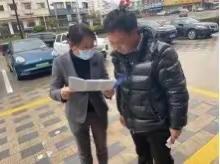 拒绝现金是违法，公平交易人人夸 维护权益你我他，共建和谐靠大家