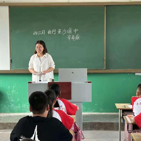 初绽青春本色，见证成长新高度——西寺庄乡南高北小学新教师过关课纪实