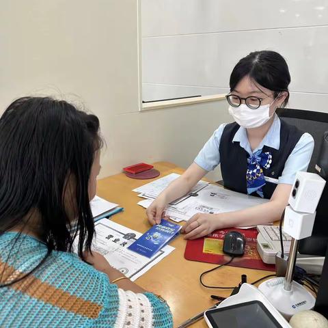 建行七宝支行开展网络安全宣传活动