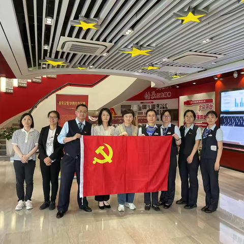 党建聚合力 共建促发展 建设银行七宝支行开展党建活动