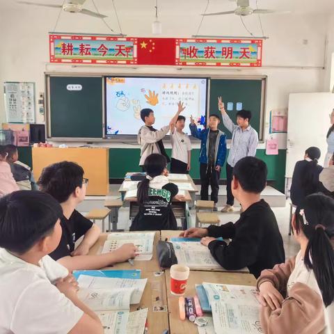 走进《鸽巢原理》的奇妙数学世界——西寺庄乡北梁庄小学数学组教研活动