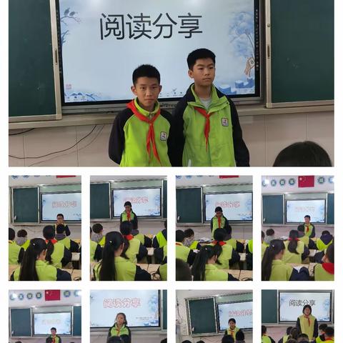 读书沐初心，书香致未来，六一班阅读课堂
