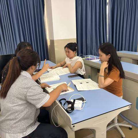 九年级物理组2025-2026学年度第一次科组会议